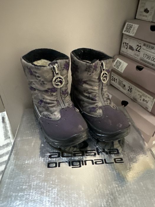 Зимняя обувь детская