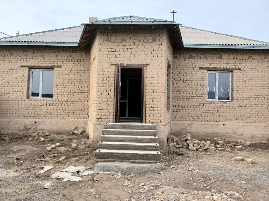 Үй сатылады! Продам дом!