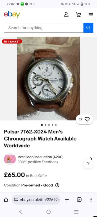 Продается английский часы