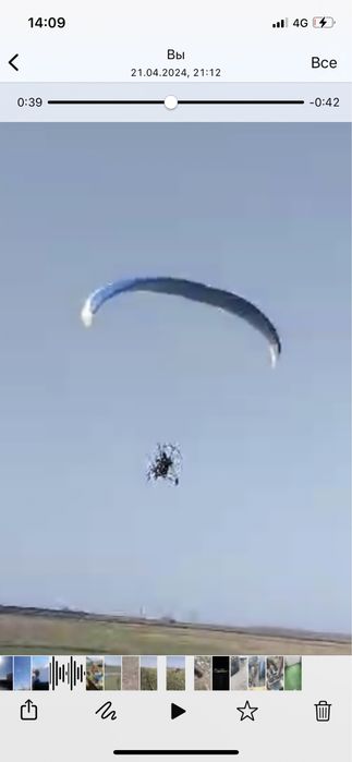 параплан двухместный продам