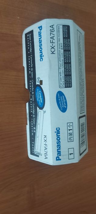 Продам Телефон-факс