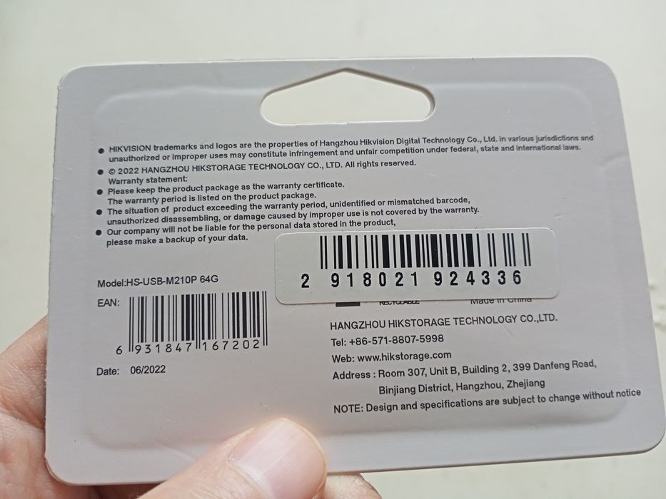 Флешка от8гб до 128gb новая