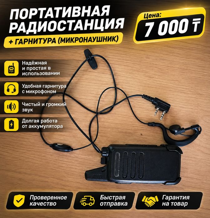качество бомбааа