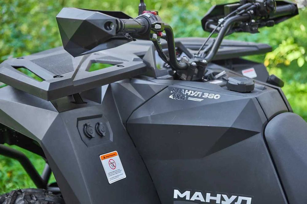Квадроцикл Русквадро Манул 380 MAX EFI 4x4
