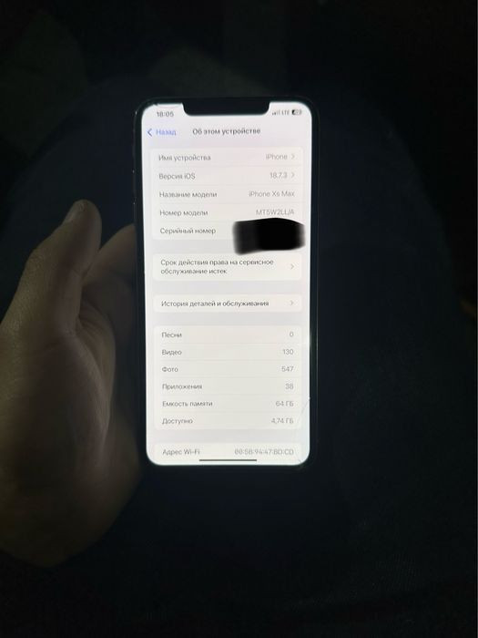 Iphone xsmax ll/a
