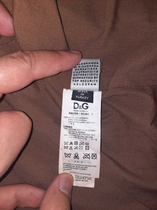 Кожанная куртка Dolce&Gabbana