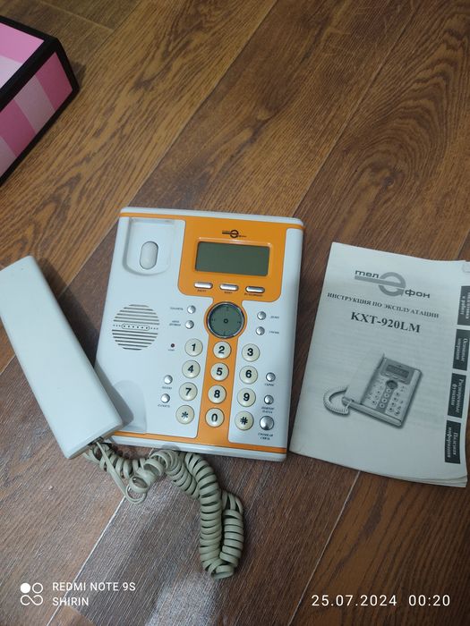 Домашний телефон сотилади