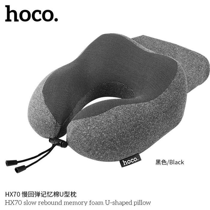 HOCO HX70 U-образная подушка из медленно восстанавливающейся памяти
