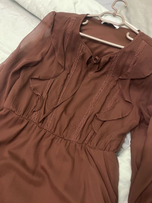 Елегантна Рокля About U Намалена