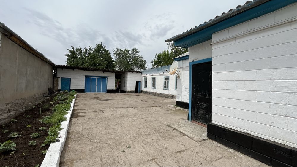 Үй (дом) сатылады