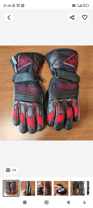 Manusi moto din piele naturala