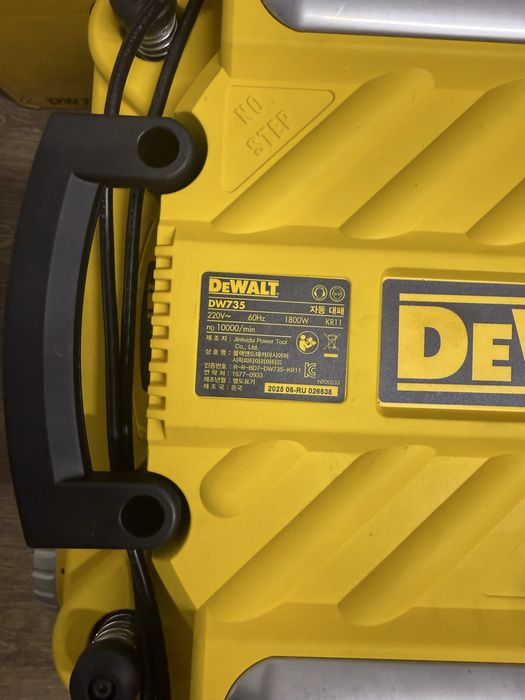Продам рейсмус Dewalt dw735