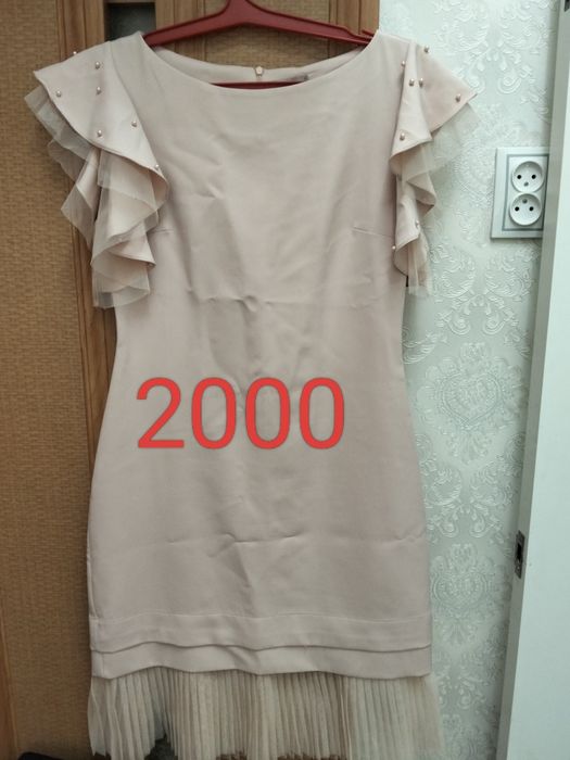 Женская платье скидки.