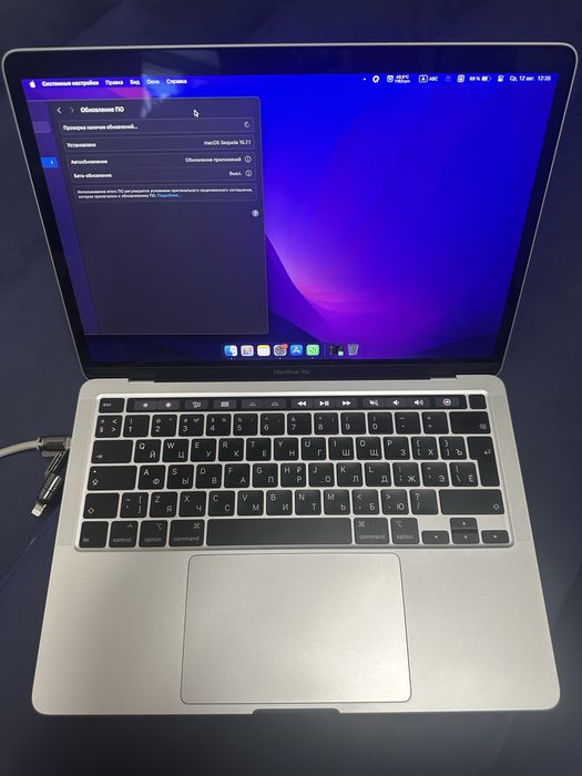 Macbook Pro 2020 с touch bar