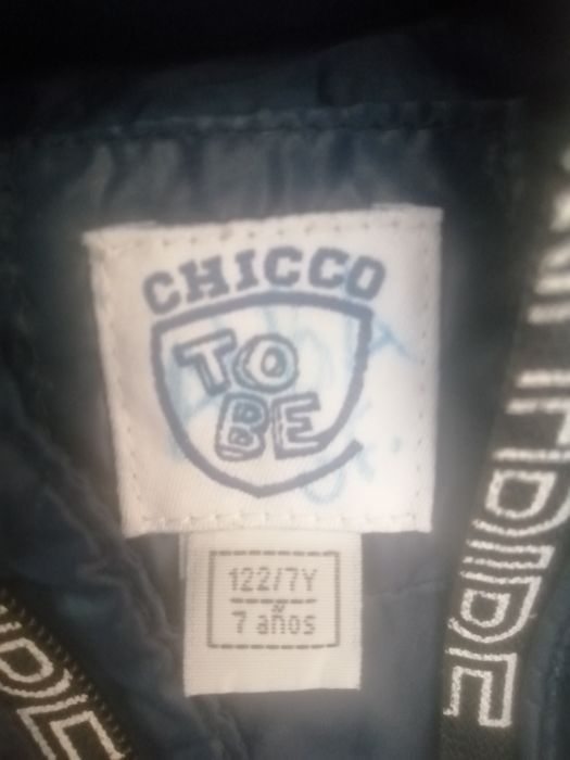 Детско яке за 5.до 7 годинки.