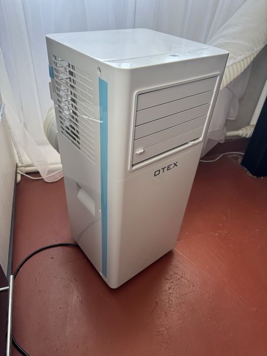 Мобильный кондер