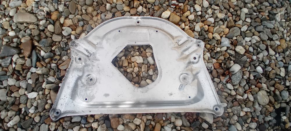 Placă Rigidizare Aluminiu(scut)  BMW E60 E61 E63 E64 - Cod 3111675987