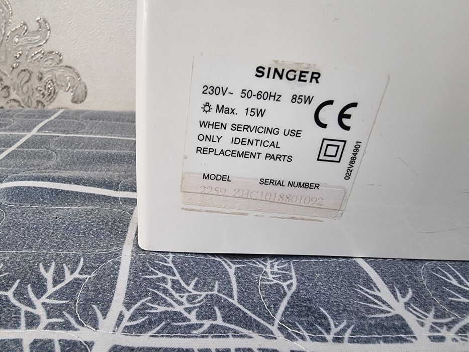 Швейная машинка SINGER