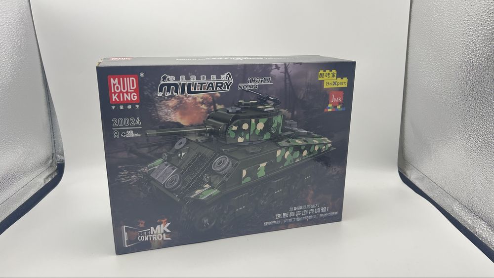 Конструктор танк