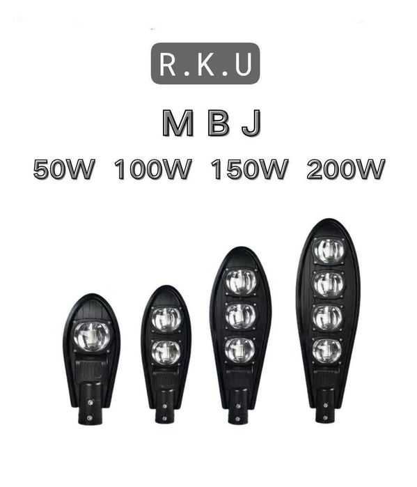 уличный прожектор 50W 100W 150W 200W