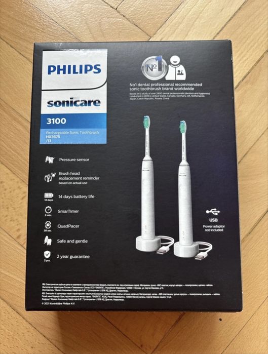 Philips Sonicare duo