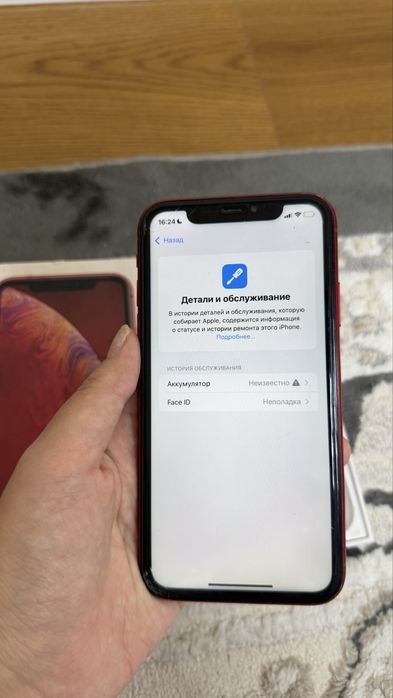 Айфон ХР память 128гб, без фейса