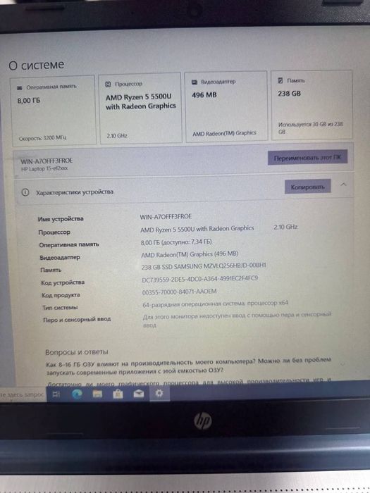 Коп ноутбукла бор гарантия йозиб берилади