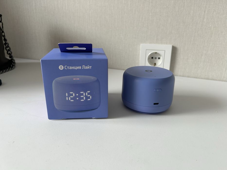 станция Яндекс лайт