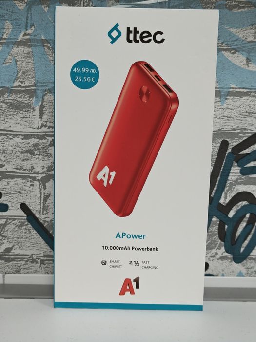 Power bank10000 mAh външна батерия