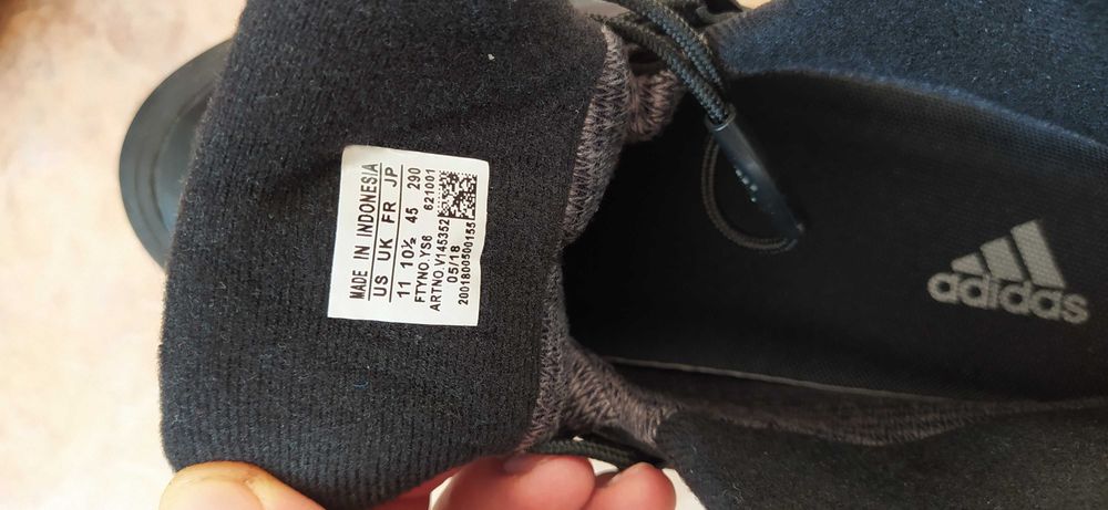 Кроссовки зимние