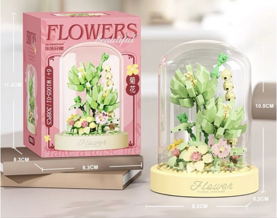 Мини-конструктор цветы