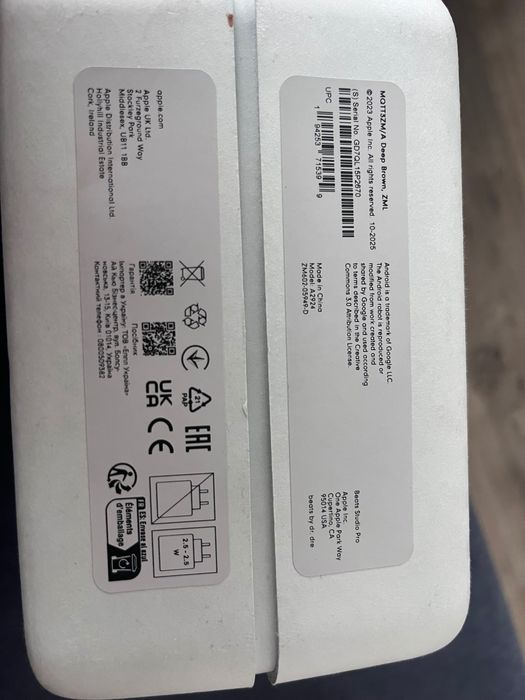 Beats Studio Pro, кафяви- MQTT3ZM/A