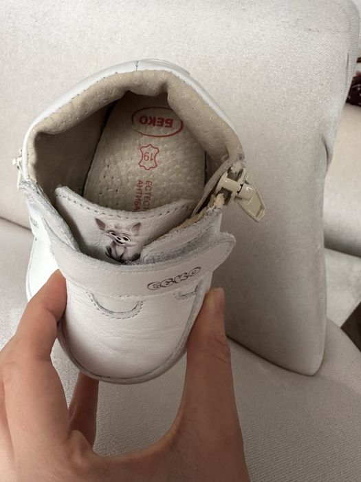 НОВИ Буйки за прохождане Беко 19 размер