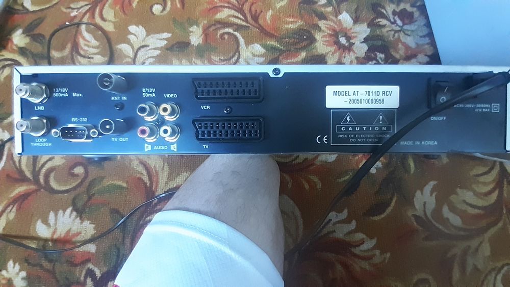 Риссивөр спутниковый