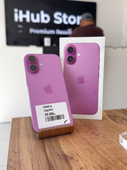 Айфон16•128гб/96%қызғылт