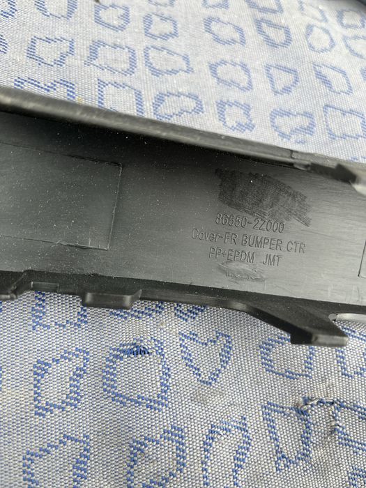 Накладка Hyunday Tucson/ix35