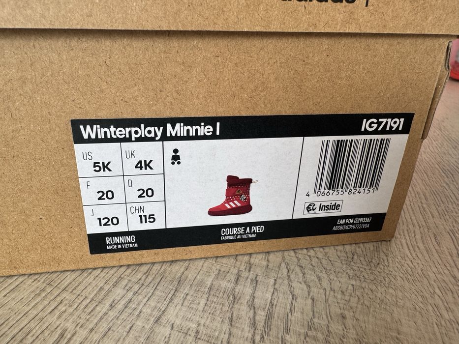 Детски ботуши Adidas Disney