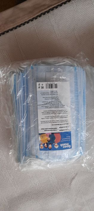 Маски медицинские