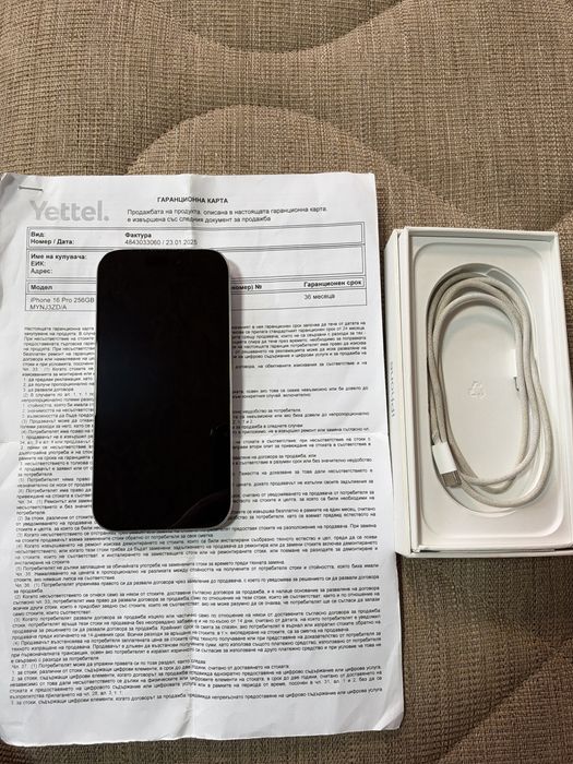 iPhone 16 Pro White Titanium 256GB