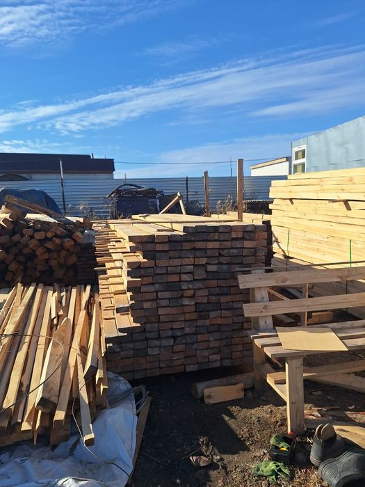 Брус, брусок, доска, рейка.