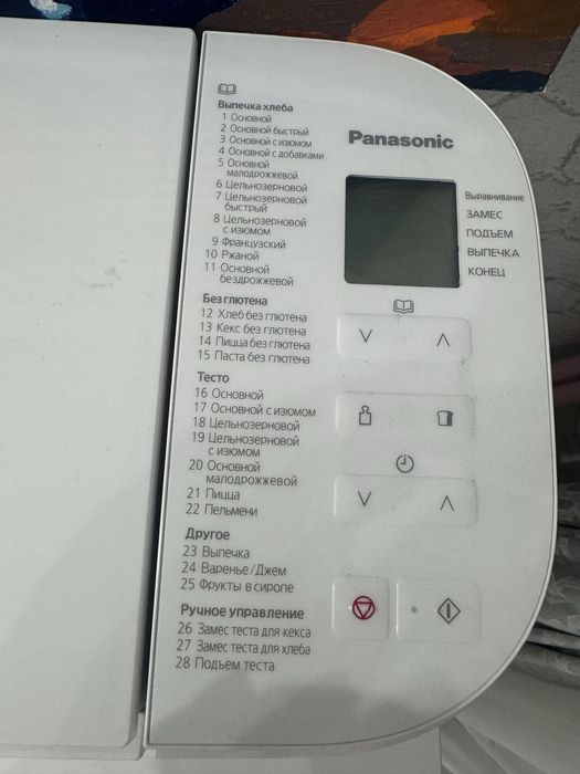 Продам хлебопечку