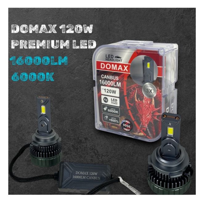 Domax led 120W новый