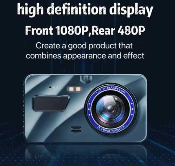 видеорегистратор