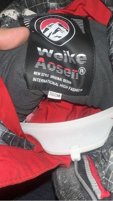 Зимняя куртка с комбенизоном