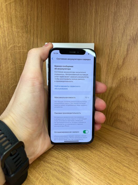 Iphone 12 mini 128gb айфон 12 мини 128гб