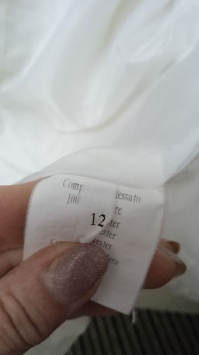 Пальто детское синтепон