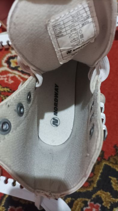 Фигурные коньки.