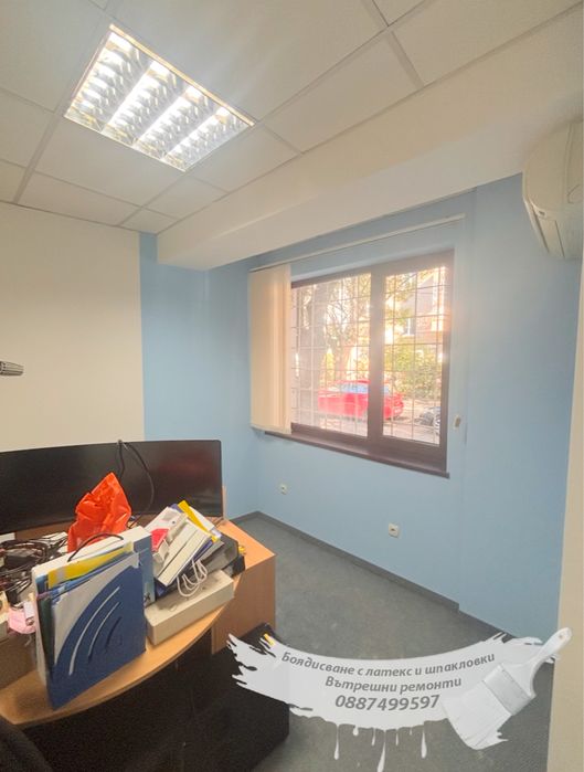 Боядисване с латекс, шпакловки, подови настилки безплатен оглед