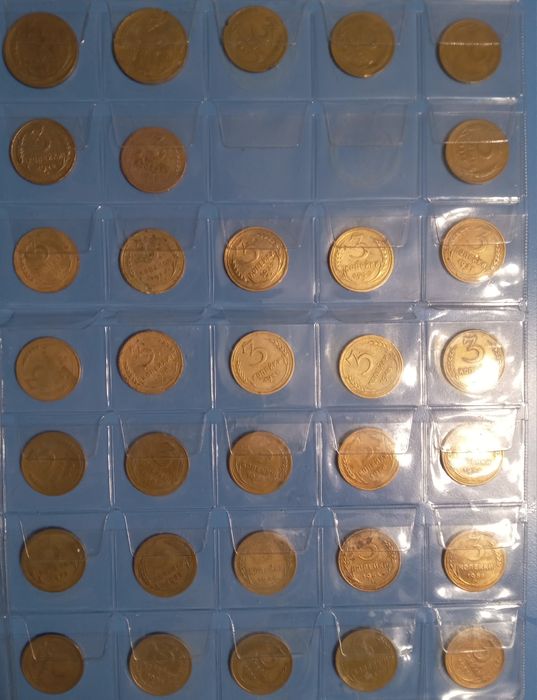 Монеты СССР 2к,3к, 10к,15к,20к