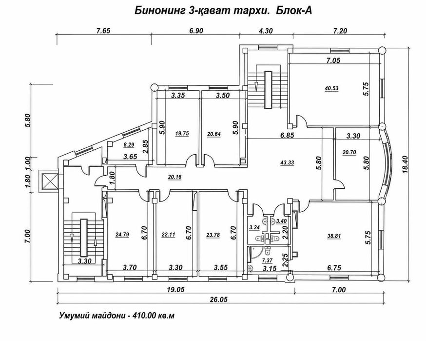 СДАЁТСЯ ЗДАНИЕ | Т.Шевченко - 1601 кв.м.